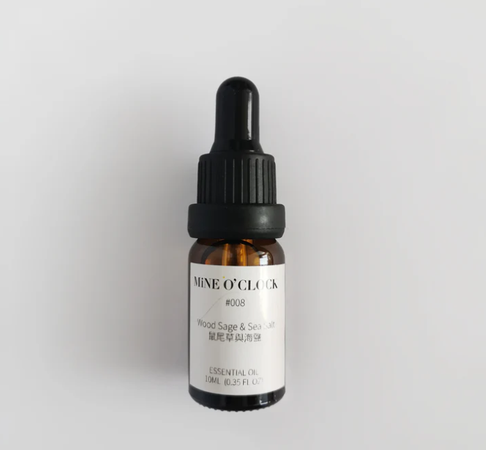 香薰精油 (鼠尾草與海鹽)